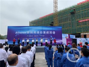 糖尿病患者的福音 國內首個自主研發胰島素產品巴南投產，開啟互聯網銷售新篇章