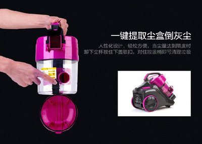 美的C3-L143C吸塵器 靜音強力，便攜家居清潔新選擇