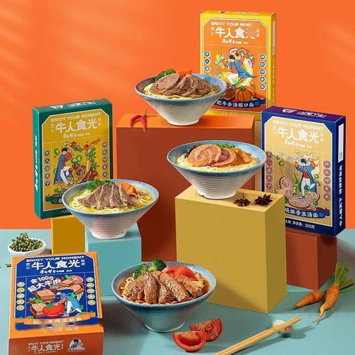 疫情沖擊下的餐飲自救與創新 廣州堂食銳減，盒馬孵化100新品牌引領行業變革